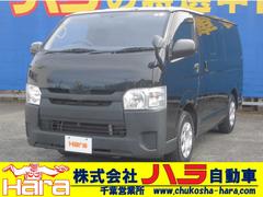 株式会社 ハラ自動車 千葉営業所 中古車販売店情報 価格 Com