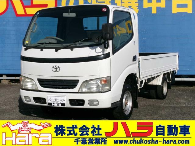 トヨタ ロングジャストロー　１．５ｔ　１０尺　リアＷタイヤ　鉄板床　ＥＴＣ　オートマ　普通免許ＯＫ