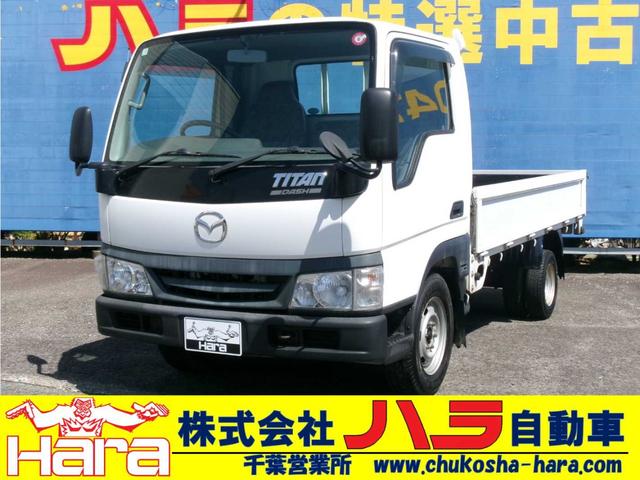 ガソリン車！５速マニュアル！普通免許ＯＫ！ １．５ｔ！１０尺！鉄板床！リアＷタイヤ！ワンオーナー！左電動格納ミラー！