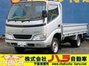 ガソリン車!5速マニュアル1普通免許で運転可能! 1.5t!10尺ボディ!鉄板床!リアWタイヤ!低床!普通免許で運転可能!