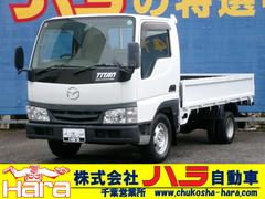 タイタンダッシュ ロングワイドローDX 1.5t 10尺ボディ 鉄板床 普通免許 中古車画像