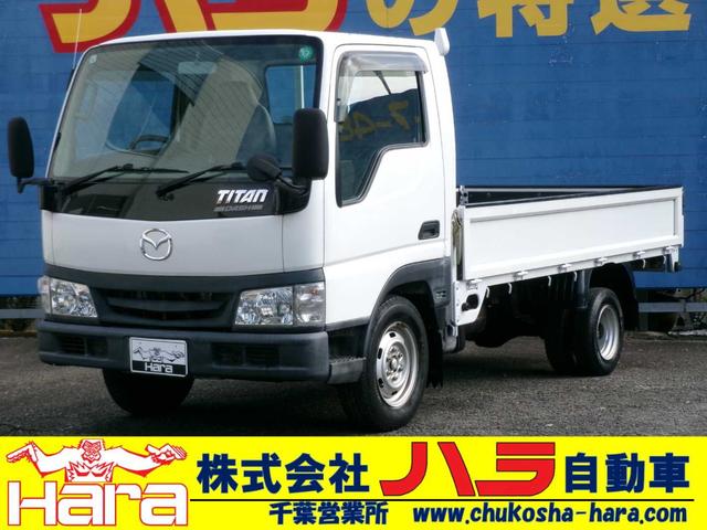 MAZDA TITAN DASH LONG WIDELOW DX