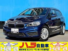 株式会社 ハラ自動車 ミニバン ワンボックス専門店の在庫 中古車なら グーネット中古車 株式会社 ハラ自動車 ミニバン ワンボックス専門店の在庫 中古車なら グーネット中古車