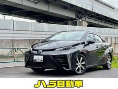 トヨタ　ＭＩＲＡＩ　ベースグレード　ブラインドスポットモニター　水素燃料　プリクラッシュセーフティ