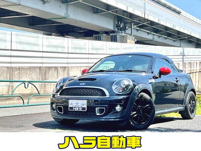 ＭＩＮＩ ＭＩＮＩ クーパーＳ　クーペ　走行距離１５９７０キロ　禁煙車　電動リヤスポイラー　パドルシフト　クルーズコントロール　ハーフレザーシート　後方クリアランスソナー　ターボ　革巻きハンドル　ポータブルナビ