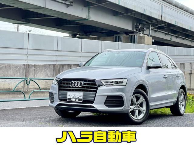 Q3 2.0TFSIクワトロ180PSの中古車を探すなら【グー