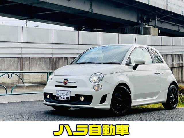 新規車検２年付きの総額です！！ＨＩＤ！１万キロ台！ レコモンマフラー！ミシュランＰＳ３タイヤ！キレイで快適な禁煙車！ＥＴＣ！