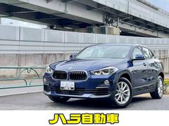 ＢＭＷ　Ｘ２　ｘＤｒｉｖｅ　２０ｉ　純正ナビ　フルセグＴＶ