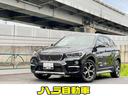 ＢＭＷ Ｘ１ ｘＤｒｉｖｅ　２０ｉ　ｘライン　純正ナビ　地デジＴ...