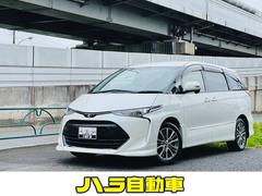 トヨタ　エスティマ　アエラス　トヨタセーフティセンス搭載　ＴＲＤエアロ　純正ナビ