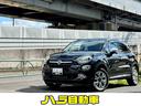 車内がキレイで快適な禁煙車!BTオーディオ!ETC! クルーズコントロール!パドルシフト!リアソナー!電子パーキング!