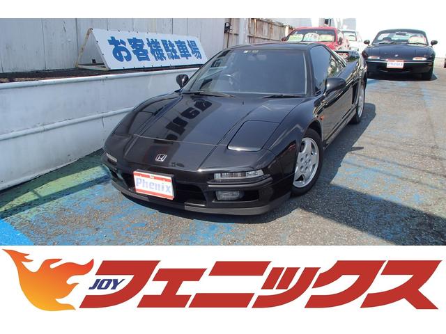 ホンダnsx 4wd 9at 試乗記 ホンダの意地と未来が見える Webcg