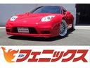 コロナに負けるな!ZOOMやLINEで商談OKです! 修復歴無・純正5速MT・後期タイプR仕様・BBS18、19アルミ・車高調