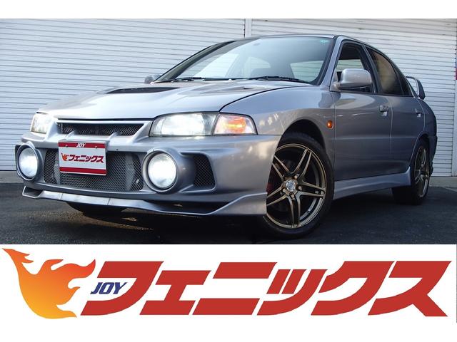 ランサー gsrエボリューションivの中古車を探すなら グーネット中古車 三菱の中古車情報 ランサー gsrエボリューションivの中古車を探すなら グーネット中古車 三菱の中古車情報