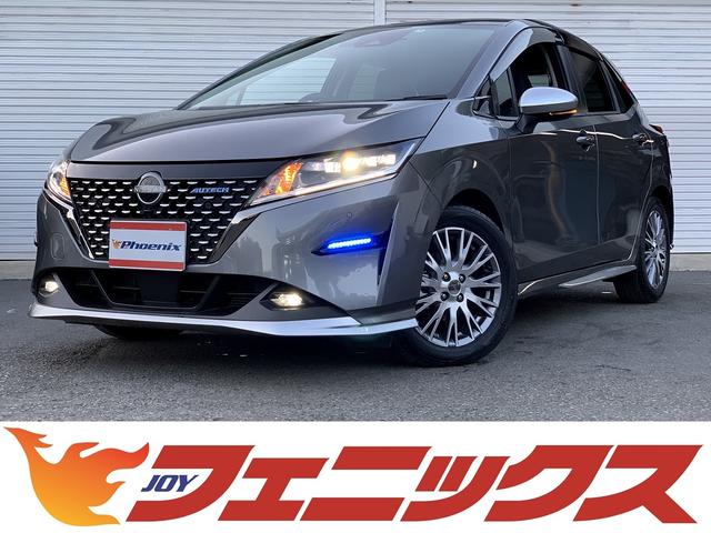 日産 ノート オーテック ＦＯＵＲ １オーナー 特別仕様の中古車｜グーネット中古車