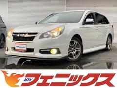 レガシィツーリングワゴン 2.5iアイサイト Sパッケージの中古車を