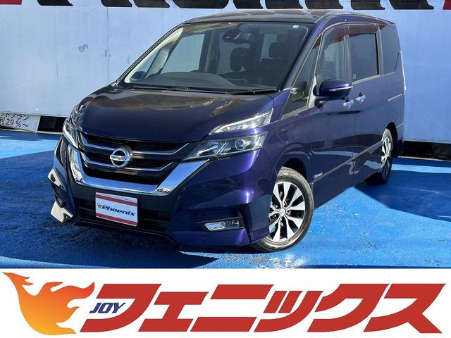 セレナ(日産) ハイウェイスター　Ｖセレクション　プロパイロット　セーフティパックＢ　快適パック　ＳＤナビ　アラウンドビューカメラ 中古車画像