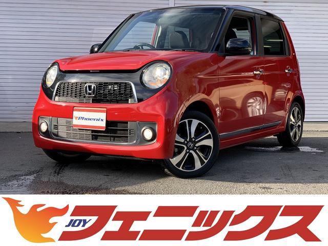 ホンダ Ｎ－ＯＮＥ プレミアム　ツアラー・Ｌパッケージ　２トーンカラースタイル☆ターボ☆７速パドルシフト☆地デジナビ☆バックカメラ☆ＥＴＣ☆ステアリモコン☆ＨＩＤオートライト☆クルコン☆リアスポイラー☆１５インチＡＷ☆スマートキー☆プッシュスタート☆禁煙