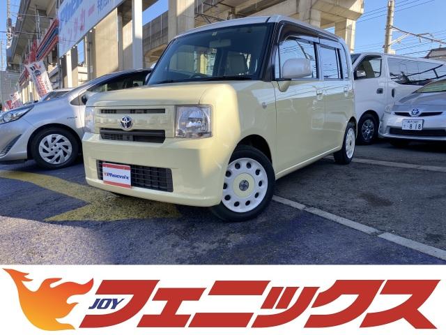 自宅に居ながらＺＯＯＭやＬＩＮＥで詳しい商談出来ます ツートンＭサーバーＤＶＤキーレス電格ミラーパワステＡＢＳエコアイドル