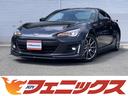 ＢＲＺ ＧＴ　Ｅ型☆６速ＭＴ☆ＳＴＩパフォーマンスＰＫＧ☆ＳＴＩフルエアロ☆リアスポイラー☆ブレンボキャリパー☆ＳＨＯＷＡサス＆ショック☆ヒーター付ハーフレザーシート☆クルコン☆フルセグナビ☆ＢＴ・ＵＳＢ☆禁煙車☆（1枚目）