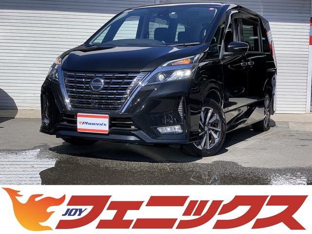 セレナ(日産) ハイウェイスターＶ　後期型　１オーナー　プロパイロット　アラウンドビューモニタ　駐車支援　エマブレ 中古車画像