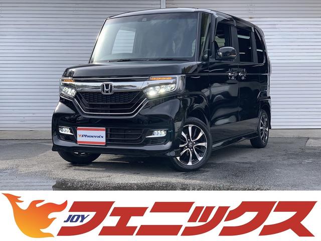 Ｇ・Ｌホンダセンシング　ＣＭＢＳ☆ＬＫＡＳ☆ＡＣＣ☆両側パワスラ☆８インチフルセグナビ☆ＣａｒＰｌａｙ☆ＢＴ・ＵＳＢ接続☆バックカメラ☆ＥＴＣ☆ドラレコ☆ＬＥＤオートライト＆フォグ☆ＵＳＢ充電☆ロールサンシェード☆純正アルミ