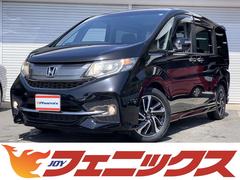 ホンダ　ステップワゴンスパーダ　スパーダ　クールスピリット　ホンダセンシング　コンフォートビューＰＫＧ