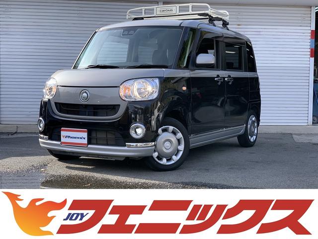 ムーヴキャンバス Ｘブラックインテリアリミテッド　ＳＡＩＩＩ　衝突軽減ブレーキ☆レーンキープ☆オートハイビーム☆前後誤発進抑制☆パノラマモニタ☆専用ルーフキャリア☆専用ブラック内装☆８インチフルセグナビ☆ＢＴ・ＵＳＢ・ＨＤＭＩ☆ワンタッチＷパワスラ☆ＬＥＤフォグ