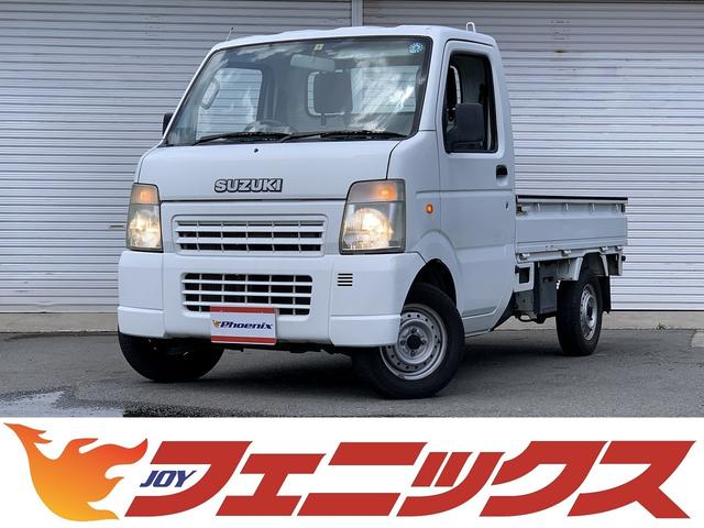 ＫＣエアコン・パワステ　当社ユーザー買取車☆７型☆パートタイム４ＷＤ☆５速マニュアル☆３方開☆走行４万ｋｍ台☆エアコン☆パワステ☆ＡＭ／ＦＭラジオ☆Ｋ６Ａタイミングチェーンエンジン☆禁煙車☆(1枚目)