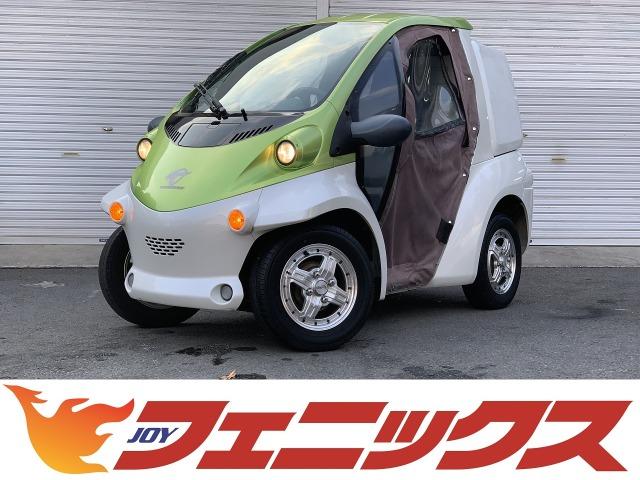 他 トヨタ(トヨタ) Ｂ：ｃｏｍデリバリー☆ユーザー買取車☆家庭用１００Ｖ充電☆ツートーンカラー☆電気自動車☆キャンバスド 中古車画像