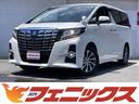 自宅に居ながらＺＯＯＭやＬＩＮＥで詳しい商談出来ます メーカーナビ☆後席モニタ☆ＪＢＬ☆本革シート☆Ｗパワスラ☆駐車アシスト☆