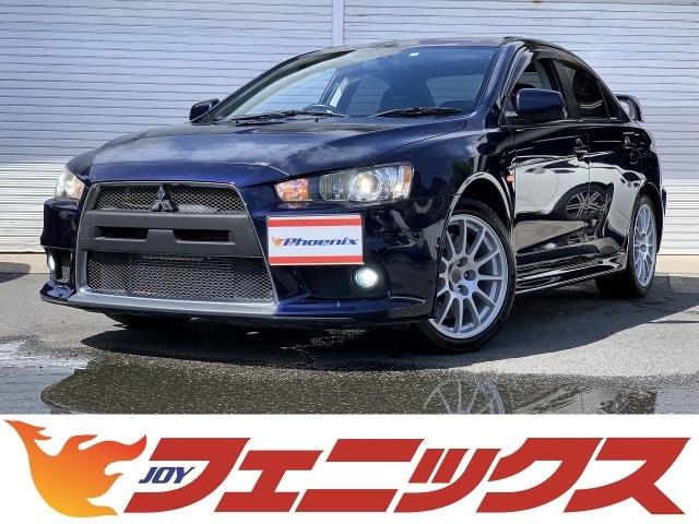 三菱 ランサーエボリューション 2007年モデル X GSR (MT)の価格 三菱 ランサーエボリューション 2007年モデル X GSR (MT)の価格