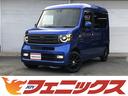 HONDA N-VAN PLUS STYLE