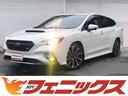 レヴォーグ ＳＴＩスポーツ　ＥＸ　１１．６型ナビ　Ｆ・Ｓ・Ｒカメラ　サンルーフ　アイサイトＸ　デジタルミラ　ＬＥＤオートライト　イエローフォグ　電動ゲート　ヒータ付本革電動シート　前後ドラレコ　ＥＴＣ　パドルシフト　全車速追従クルコン（1枚目）