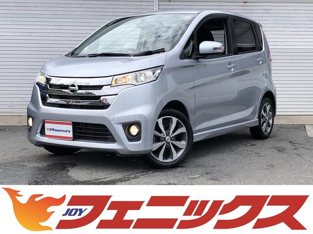 自宅に居ながらＺＯＯＭやＬＩＮＥで詳しい商談出来ます フルセグＳＤナビＢＴ全方位カメラＨＩＤオートライトＦフォグＥＴＣドラレコ