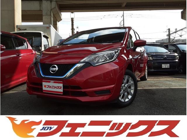 中古車販売店 神奈川県の日産取扱店一覧 中古車なら グーネット 中古車販売店 神奈川県の日産取扱店一覧 中古車なら グーネット