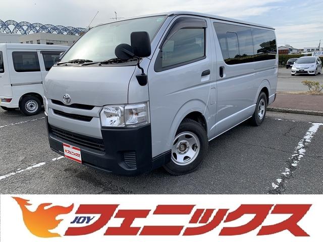 トヨタ ハイエースバンロングｄｘ ガソリン車 専用ｓｄナビ ｃｄ ラジオ再生可能 ｂｌｕｅｔｏｏｔｈオーディオ バックモニター ワンセグｔｖ ビルトインｅｔｃ キーレスキー ヘッドライトレベライザー リアワイパー 最大積載１２５０ｋｇの中古 車 車体価格