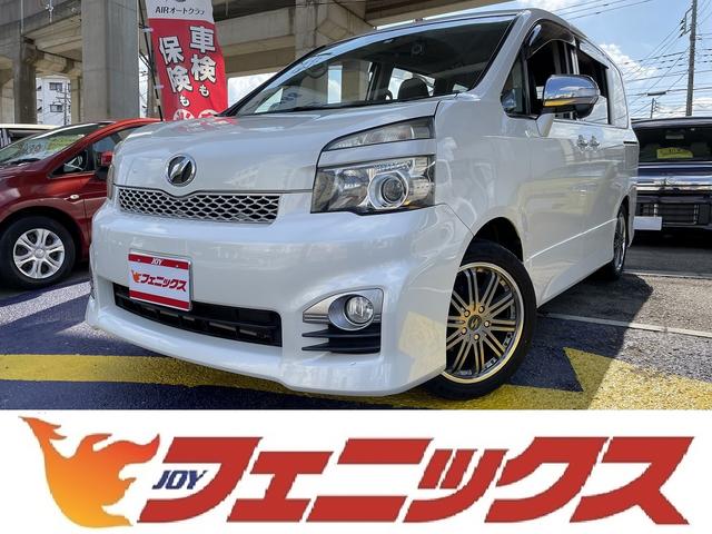 ヴォクシー トヨタ ｚｓ 煌 特別仕様車 メモリナビ フルセグ ｂｌｕｅｔｏｏｔｈ バックカメラ 両側パワースライドドア 黒革調シートカバー 電格ミラー キセノンヘッドライト フォグ スマートキー プッシュスタート １７インチａｗ 神奈川県 ｚｓ 煌 特別仕様車