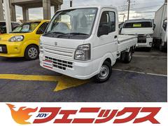 キャリイトラック DA16Tの中古車を探すなら【グーネット】|スズキの