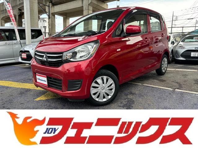 三菱 ｅＫワゴン Ｅ　☆修復歴なし☆車検受け渡し☆７インチＳＤナビ☆フルセグ☆Ｂｌｕｅｔｏｏｔｈ☆ＵＳＢ☆ＥＴＣ☆ＡＢＳ☆キーレスキー☆シートヒーター☆純正フロアマット☆電格ミラー☆ＺＯＯＭ、ラインでの現車確認大歓迎！！