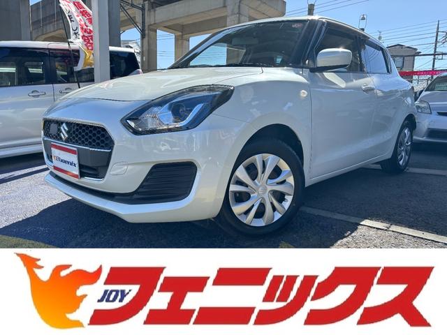 スズキ スイフト ＸＧリミテッド　☆特別仕様☆専用メッキグリル☆車検Ｒ７／８☆試乗ＯＫ☆走行２．０万キロ☆ナビ☆フルセグ☆Ｂｌｕｅｔｏｏｔｈ☆バックカメラ☆ブレーキサポート☆レーダークルコン☆ＬＥＤオートライト☆前後ドラレコ☆ＥＴＣ