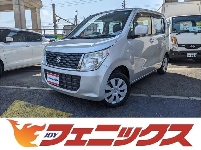 ワゴンＲ ＦＸ　☆修復歴無☆車検受渡☆試乗ＯＫ！☆走行４．５万キロ☆純正オーディオ☆キーレス☆Ａ－ＳＴＯＰ☆シートヒーター☆シートアンダーＢＯＸ☆遠方からの現車確認大歓迎！☆ＬＩＮＥ、ＺＯＯＭでの現車確認ＯＫ！