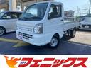 キャリイトラック ＫＣエアコン・パワステ　☆禁煙車☆試乗ＯＫ☆４ＷＤ☆３ＡＴ☆ＡＭ／ＦＭオーディオ☆ドラレコ☆３方開☆ＡＢＳ☆ライトレベライザー☆Ｇドアバイザー☆Ｇフロアマット☆スペアキー☆遠方からの現車確認大歓迎！！（1枚目）