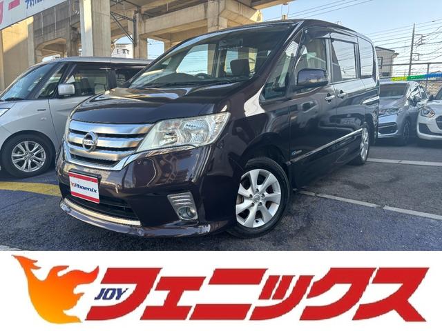 ハイウェイスターＧ　Ｓ－ハイブリッド　☆試乗ＯＫ☆車検受渡☆純正７型ナビ☆ＢＴ☆フルセグ☆ＤＶＤ☆後席モニター☆クルコン☆ＥＴＣ☆両側自動ドア☆Ｗエアコン☆純正Ｒ１６タイヤ☆８人乗り☆ハイブリッド☆Ｆフォグ☆後席テーブル☆Ｐスタート(1枚目)