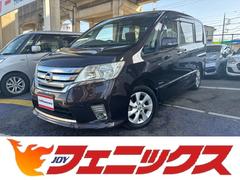 日産　セレナ　ハイウェイスターＧ　Ｓ−ハイブリッド　☆試乗ＯＫ☆車検受渡☆純正７型ナビ☆ＢＴ☆フルセグ☆ＤＶＤ☆後席モニター☆クルコン☆ＥＴＣ☆両側自動ドア☆Ｗエアコン☆純正Ｒ１６タイヤ☆８人乗り☆ハイブリッド☆Ｆフォグ☆後席テーブル☆Ｐスタート