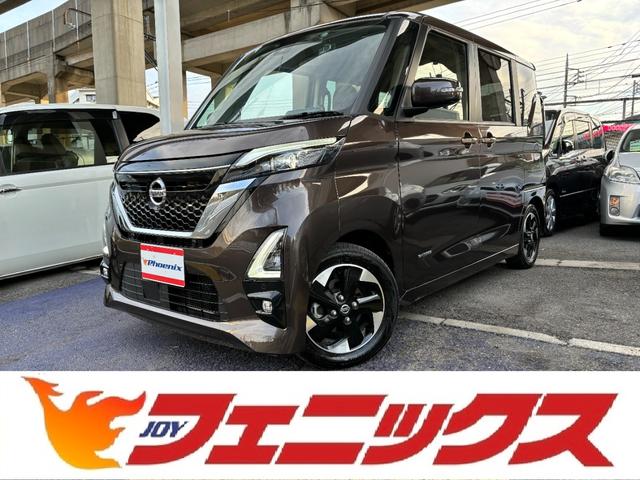 日産 ルークス