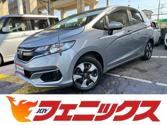 Ｆ　☆禁煙車☆車検受渡走行３万☆試乗ＯＫ☆ハイブリッド☆７型ナビ☆Ｂカメラ☆ＣＤ☆追従クルコン☆ＥＴＣ２．０☆リモコンポール☆スポーツモード☆緊急ブレーキ☆横滑り☆Ｐスタート☆スマートキー☆フロアマット(1枚目)