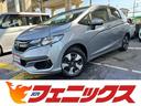 ホンダ フィットハイブリッド Ｆ　☆禁煙車☆車検受渡走行３万☆試...