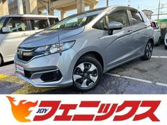 ホンダ　フィットハイブリッド　Ｆ　☆禁煙車☆車検受渡走行３万☆試乗ＯＫ☆ハイブリッド☆７型ナビ☆Ｂカメラ☆ＣＤ☆追従クルコン☆ＥＴＣ２．０☆リモコンポール☆スポーツモード☆緊急ブレーキ☆横滑り☆Ｐスタート☆スマートキー☆フロアマット