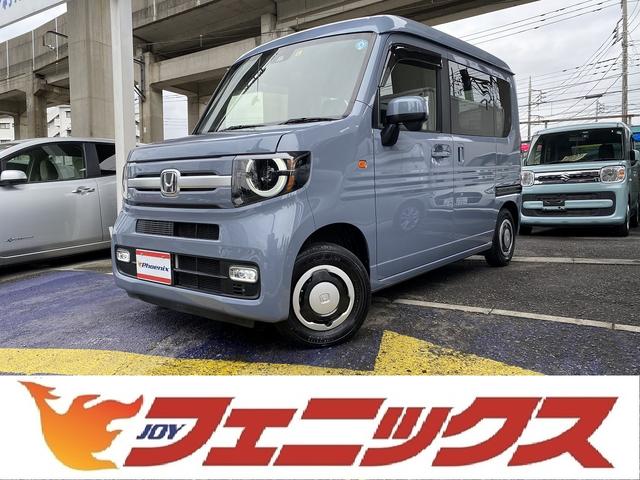 ファン　☆禁煙車☆走行０．８万☆保証書☆試乗Ｏ☆車検受渡☆ホンダセンシング☆純正ナビ☆フルセグ☆ＤＶＤ☆ＢＴ☆Ｂカメラ☆追従クルコン☆緊急ブレーキ☆オートライト☆Ｇフロアマット☆両側スライドドア☆Ｐスタート